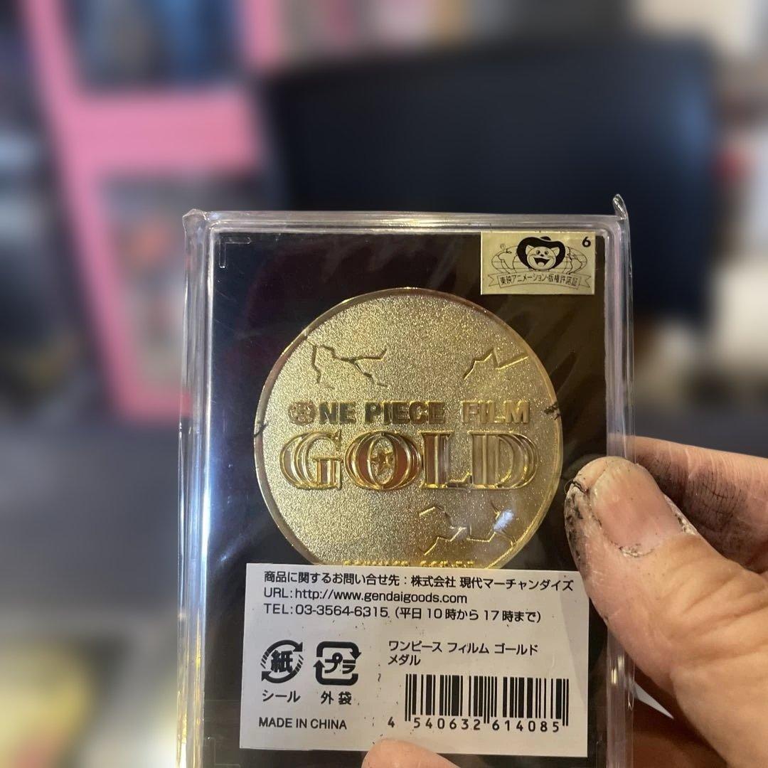 ONE PIECE FILM GOLD メダル 10枚セット