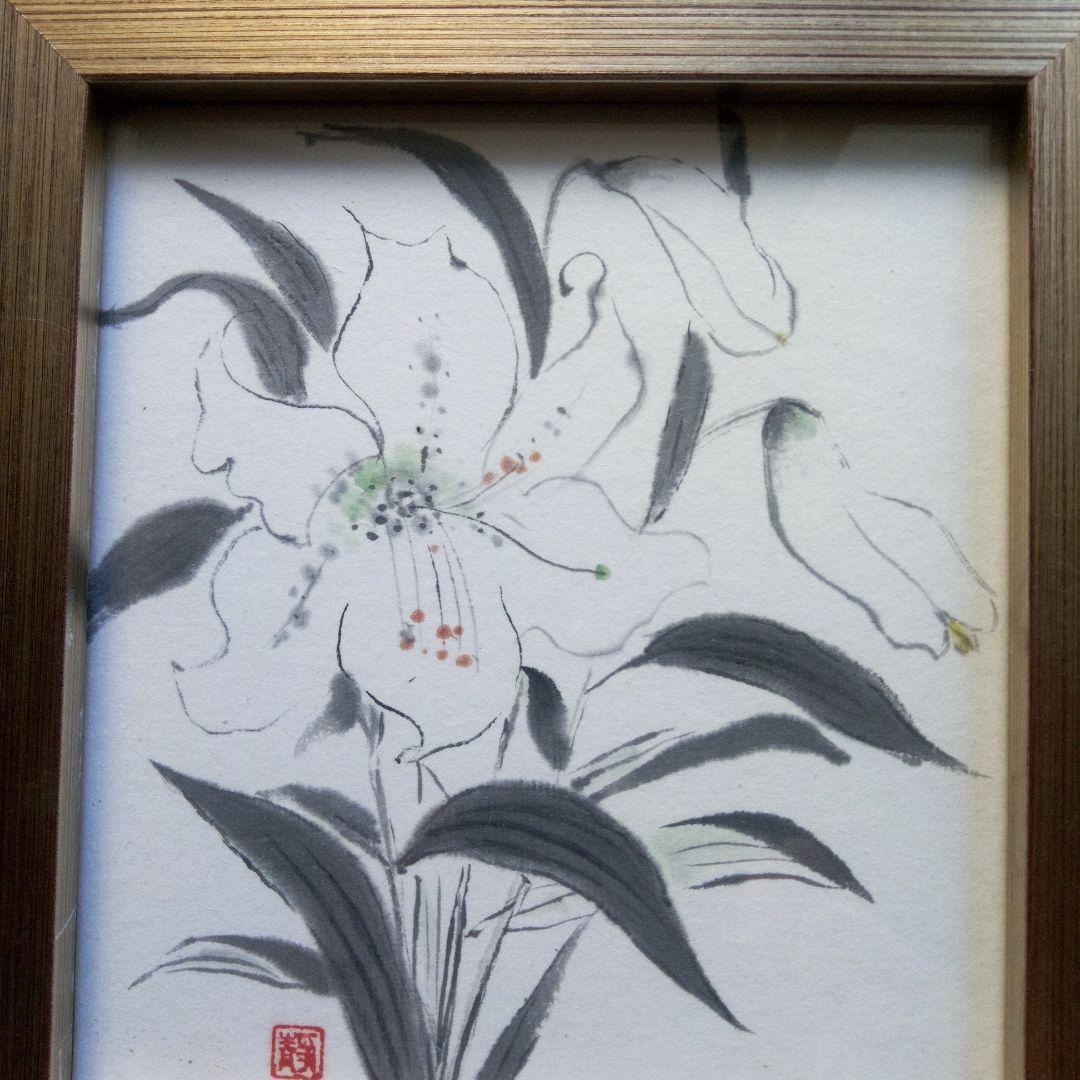スモールアート　水墨画直筆　百合