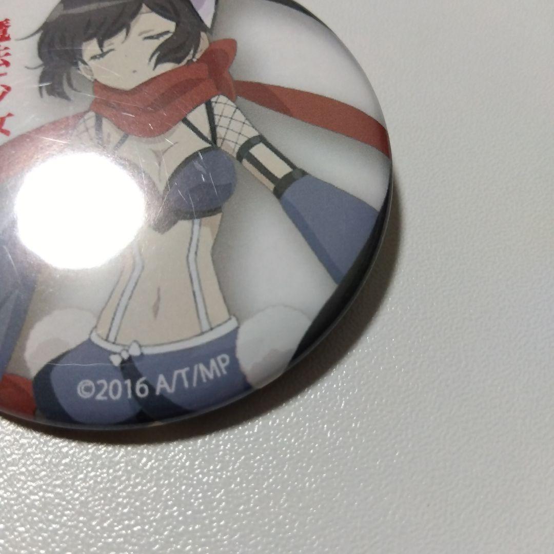 【魔法少女育成計画】リップル コミケ コミックマーケット 缶バッジ まほいく