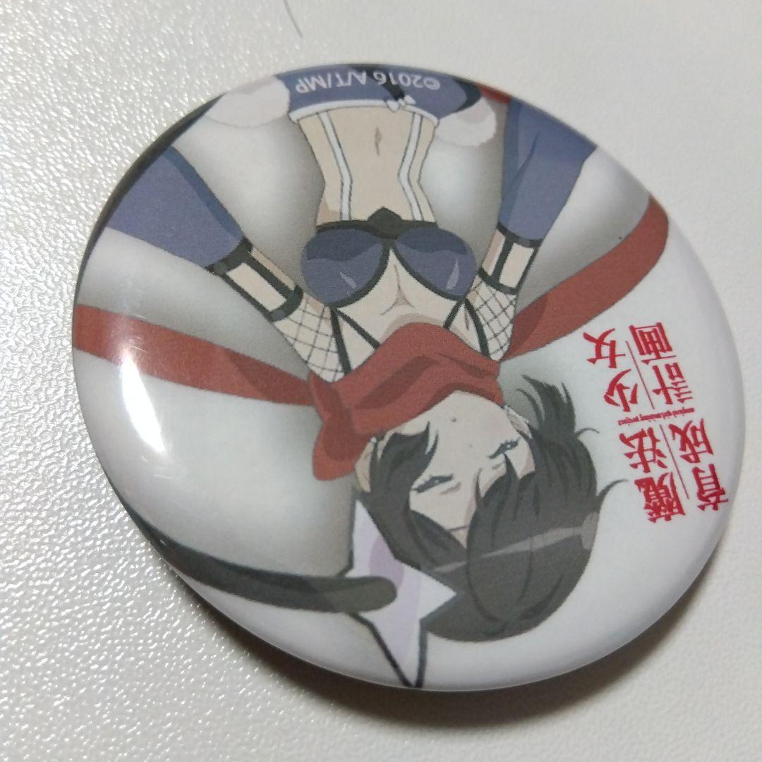 【魔法少女育成計画】リップル コミケ コミックマーケット 缶バッジ まほいく