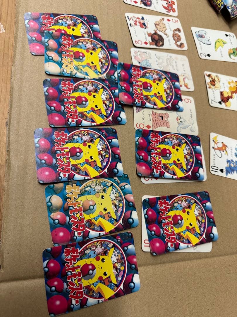 てれびくん2月号付録 ポケットモンスター 151ぴき大集合トランプ