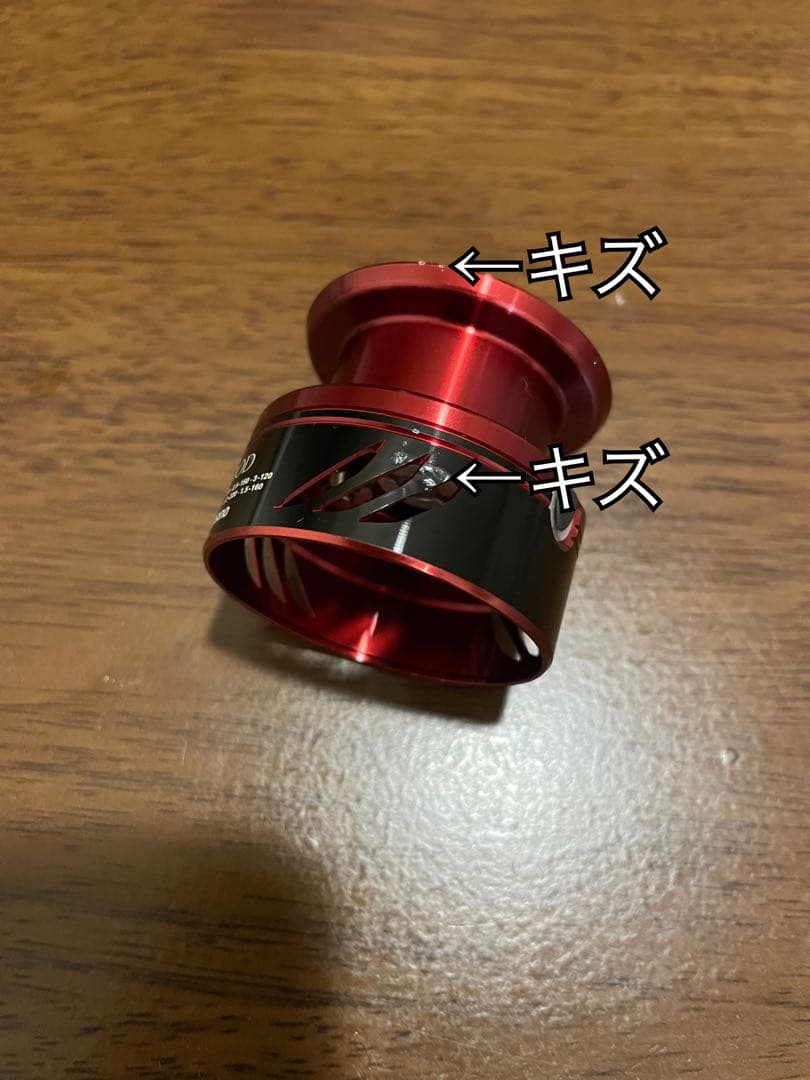 シマノ 16BB-X Larissa(ラリッサ) 2500DXG