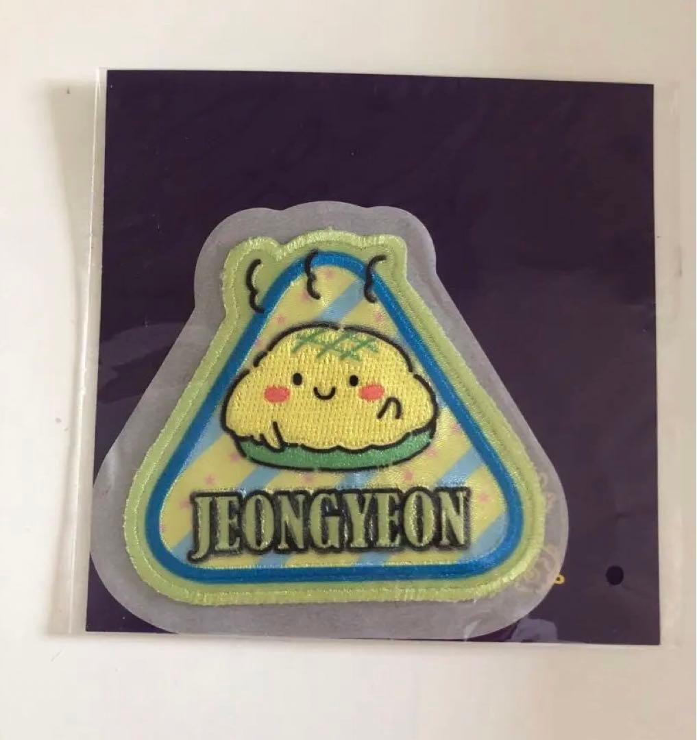 TWICE ジョンヨン　まとめ売り