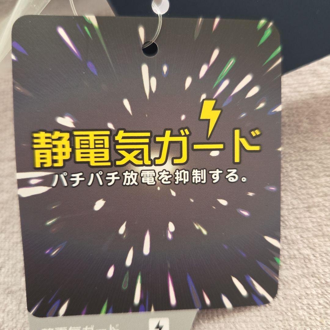 ★新品 ★YONEX 長袖 ユニトレーナー 30112 XOサイズ　ホワイト