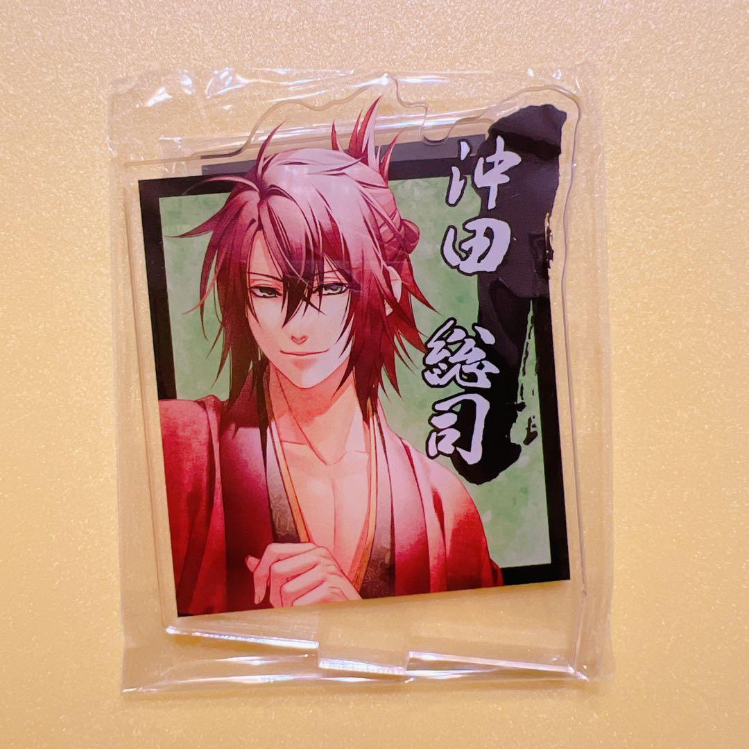 薄桜鬼 万葉ノ抄 WonderGOO 店舗特典 アクリルスタンド 沖田総司