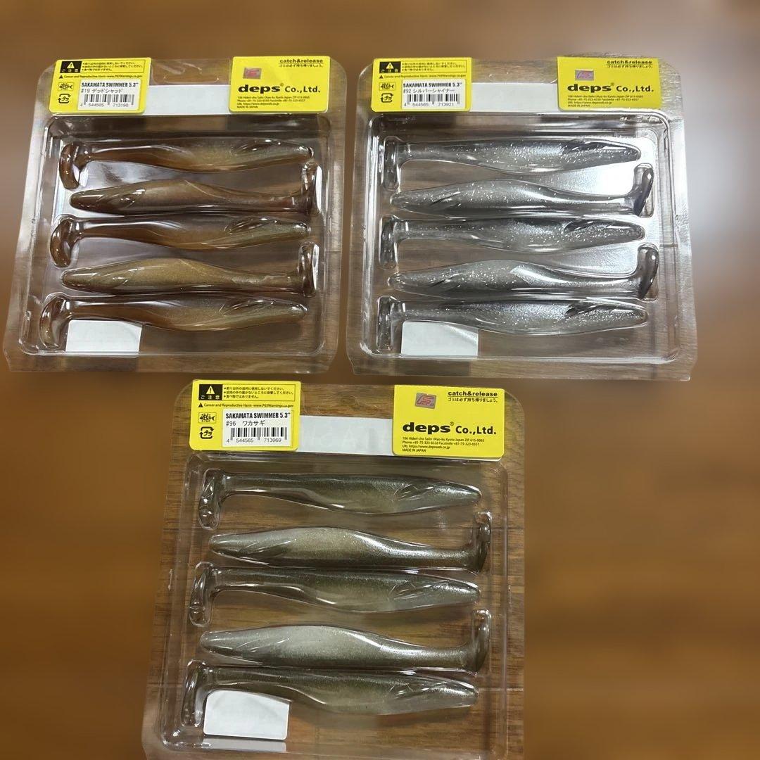 deps SAKAMATA SWIMMER 5.3インチ 7個セット新品未使用