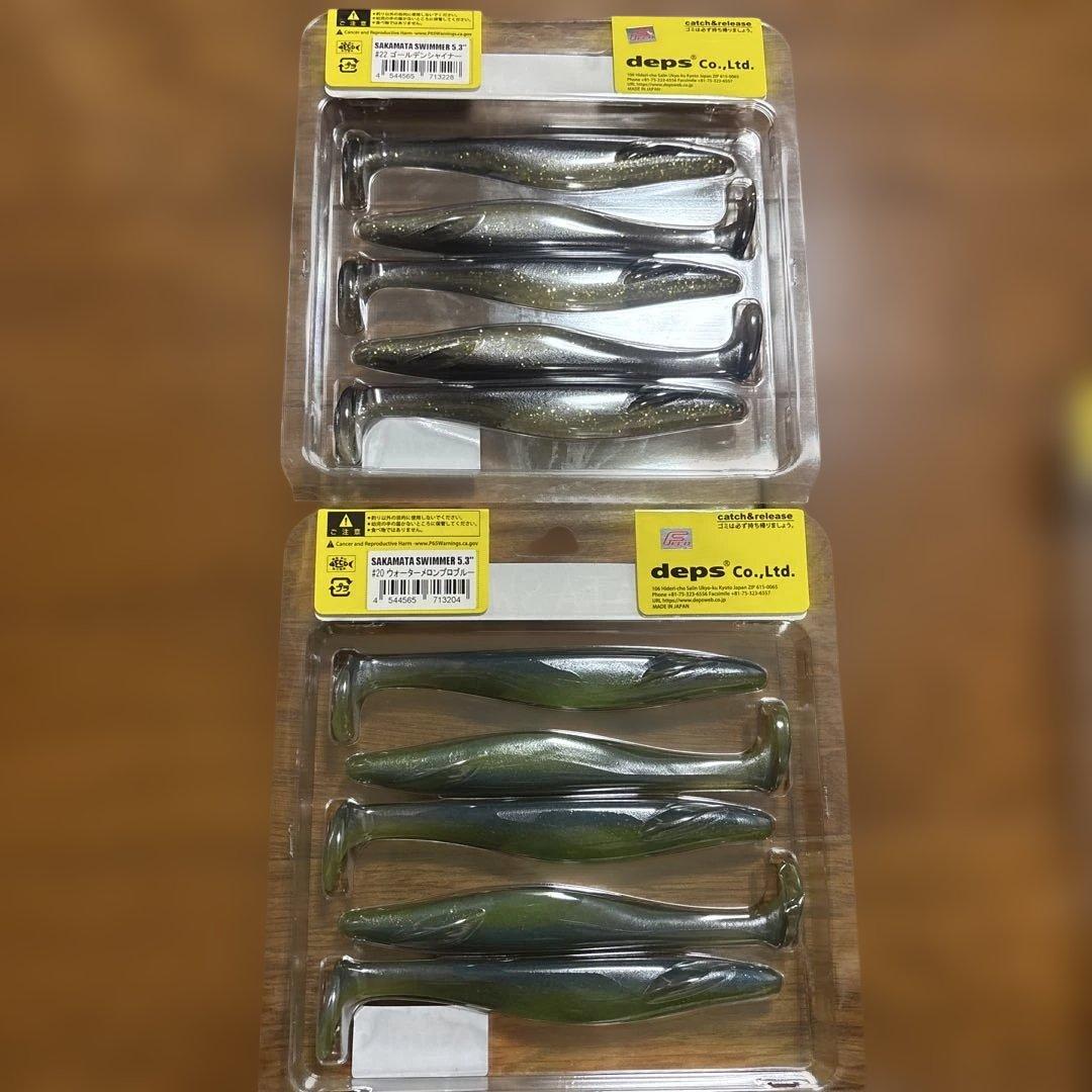 deps SAKAMATA SWIMMER 5.3インチ 7個セット新品未使用