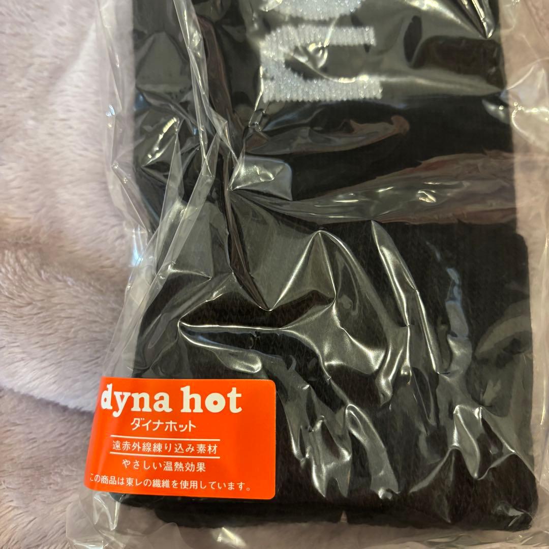 sayakaさん専用