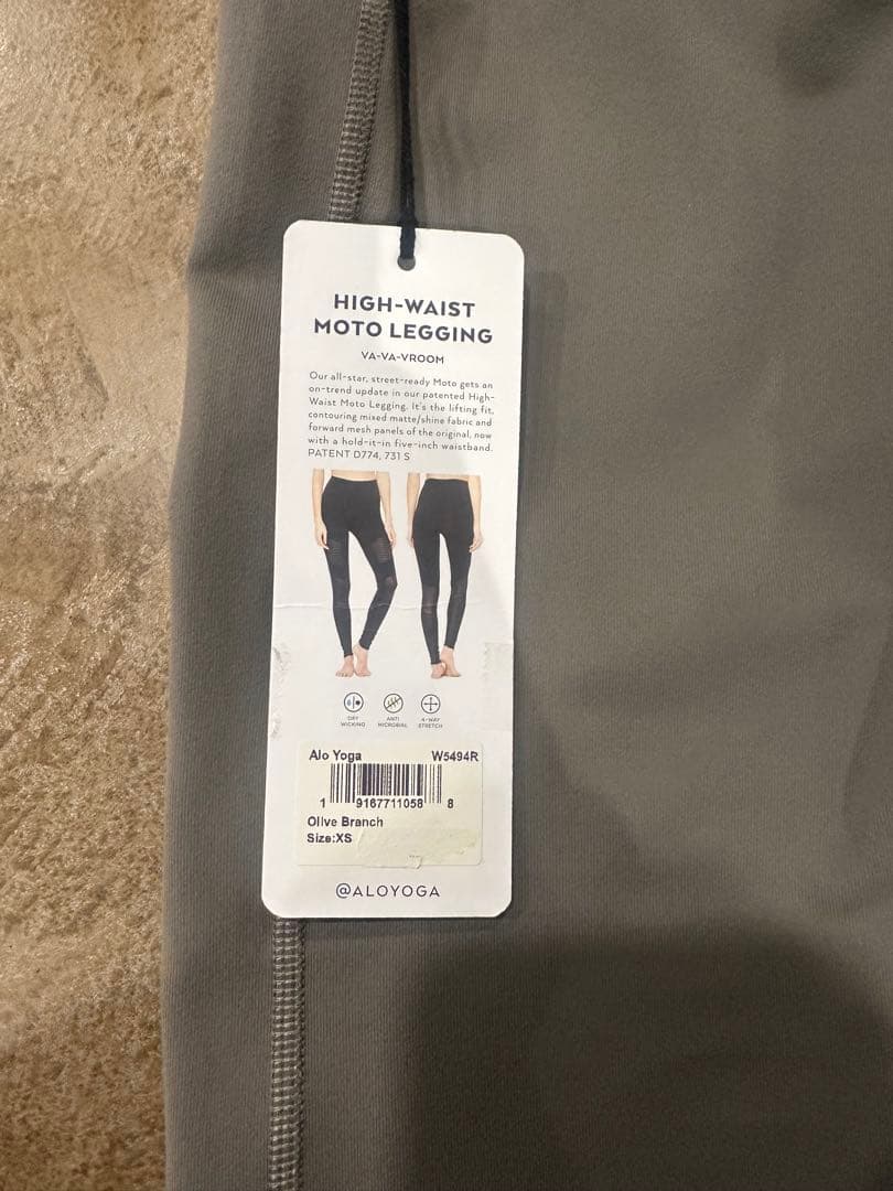 Alo Yoga High-Waist Moto Legging XS オリーブ
