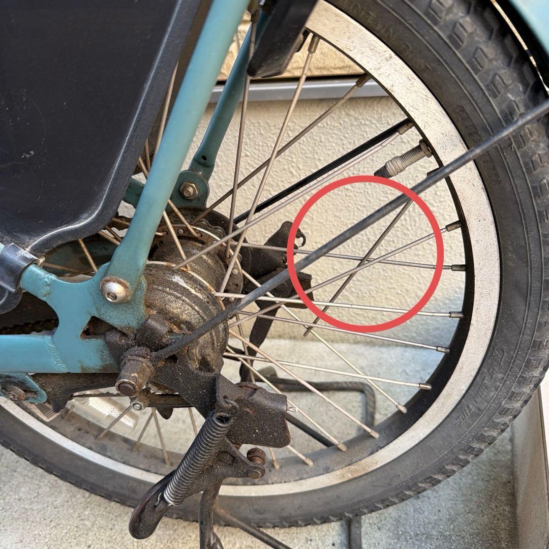 直接受け取り限定　ヤマハ　パスベビー　電動子ども乗せ自転車