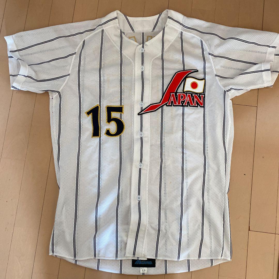 【再値下げ】ミズノ　日本代表　北京五輪　田中将大　15 WBC 侍ジャパン
