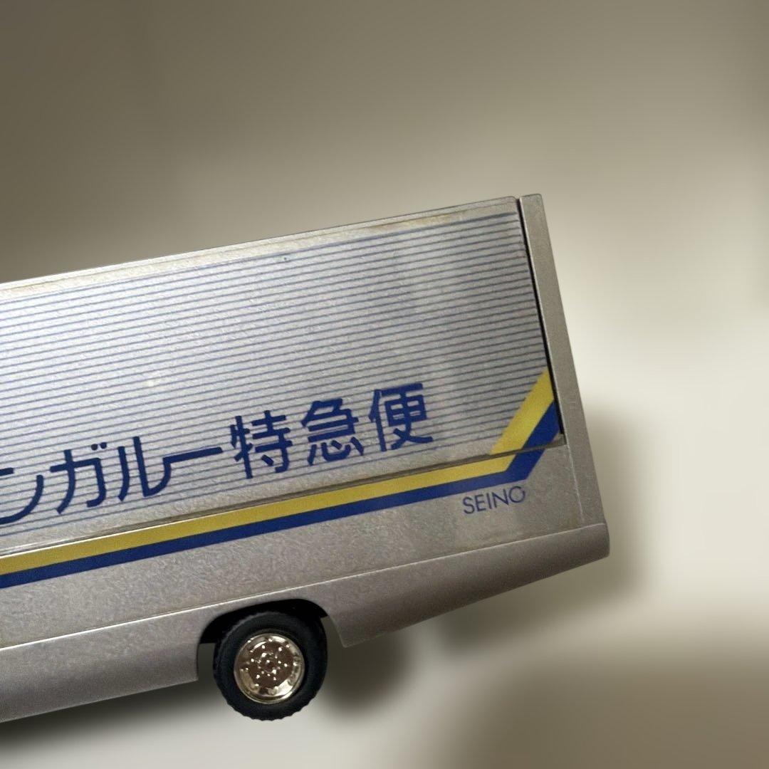 西濃運輸　まとめ売り