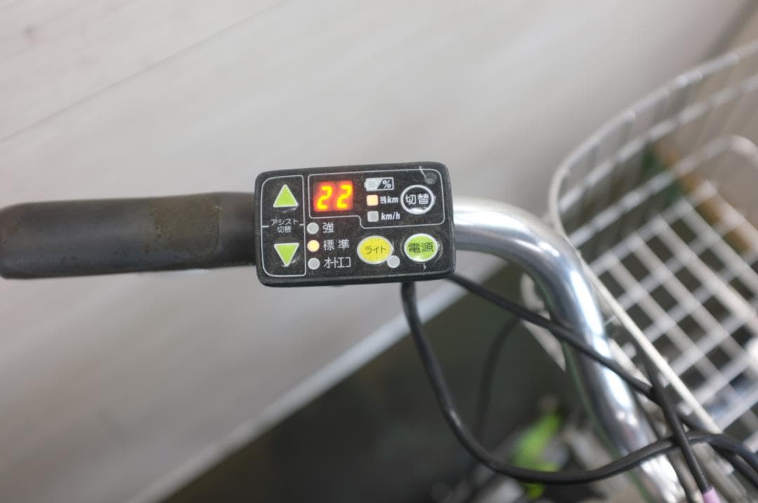 新基準ヤマハPAS　Natura26インチ　3段　8.7Ah（4点灯）充電器あり