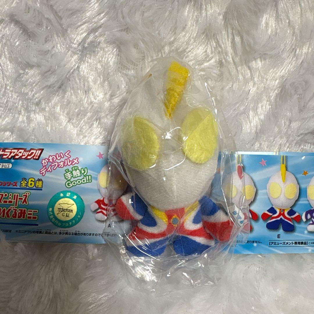 ウルトラアタック！　ウルトラマンシリーズ　ぷちぬいぐるみミニ　ウルトラマン　希少