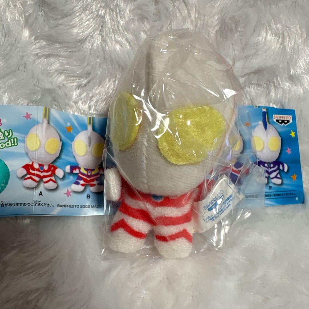 ウルトラアタック！　ウルトラマンシリーズ　ぷちぬいぐるみミニ　ウルトラマン　希少