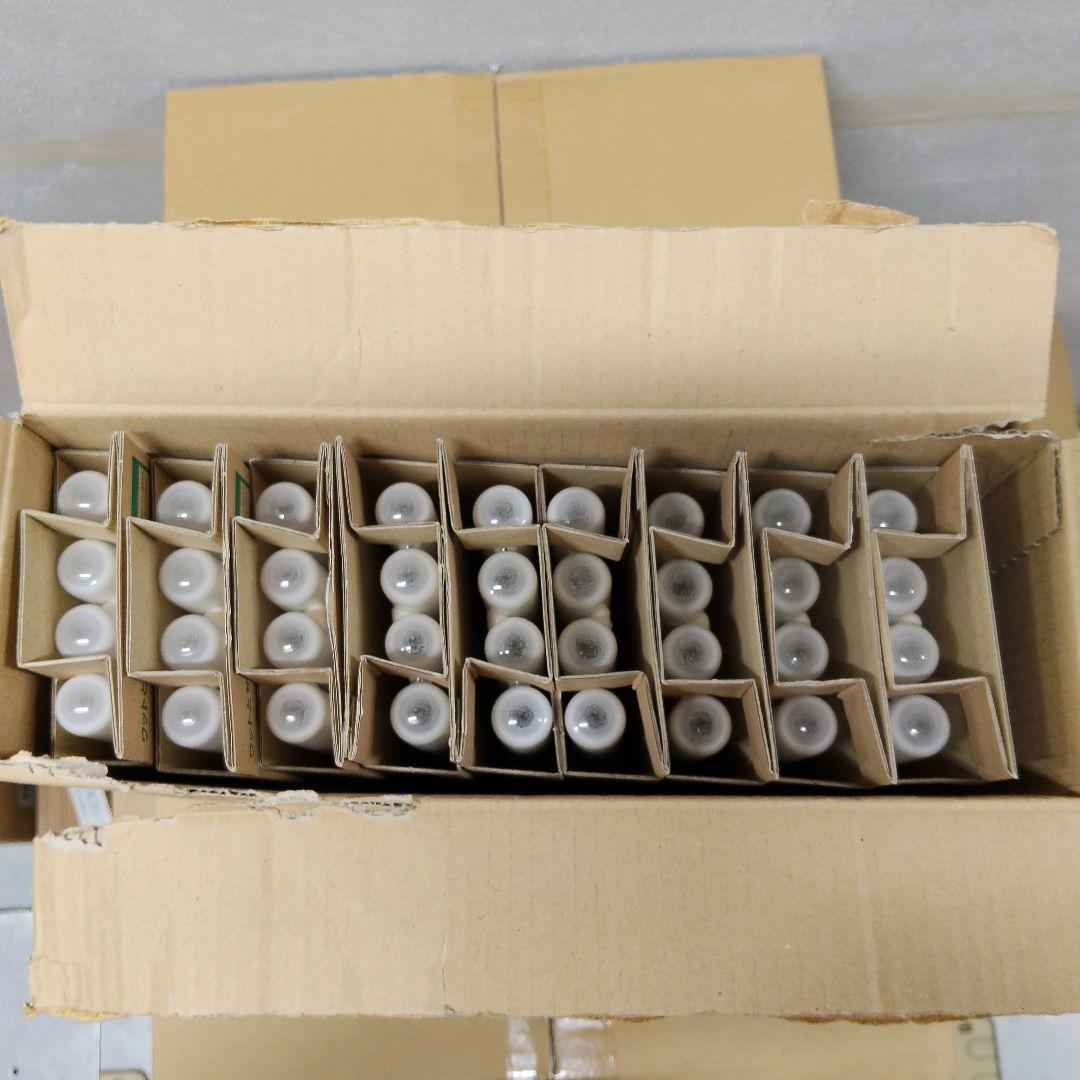 MITSUBISHI/OSRAM FML36EX-N 36W 9本入り