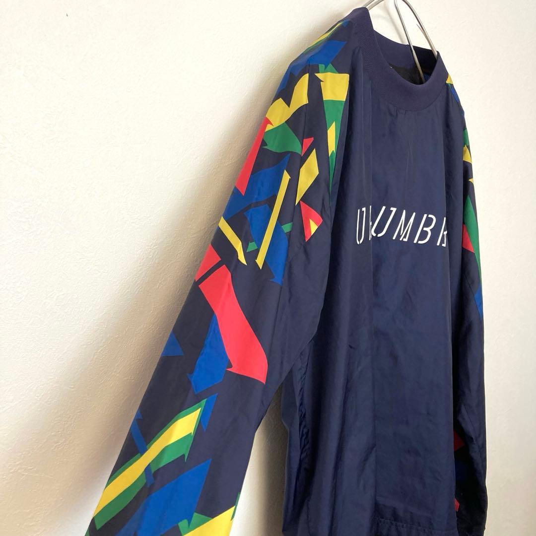 アンブロ　UMBRO ピステ　プルオーバー　袖マルチカラー