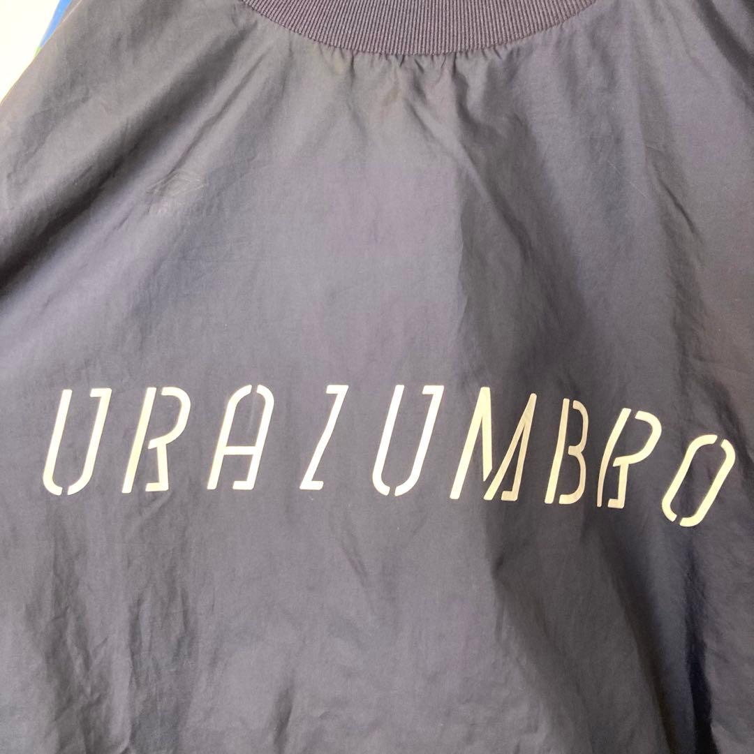 アンブロ　UMBRO ピステ　プルオーバー　袖マルチカラー