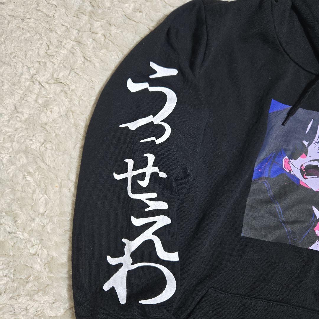 美品✨ 初期 Ado アド うっせぇわ プルオーバー パーカー 黒 M