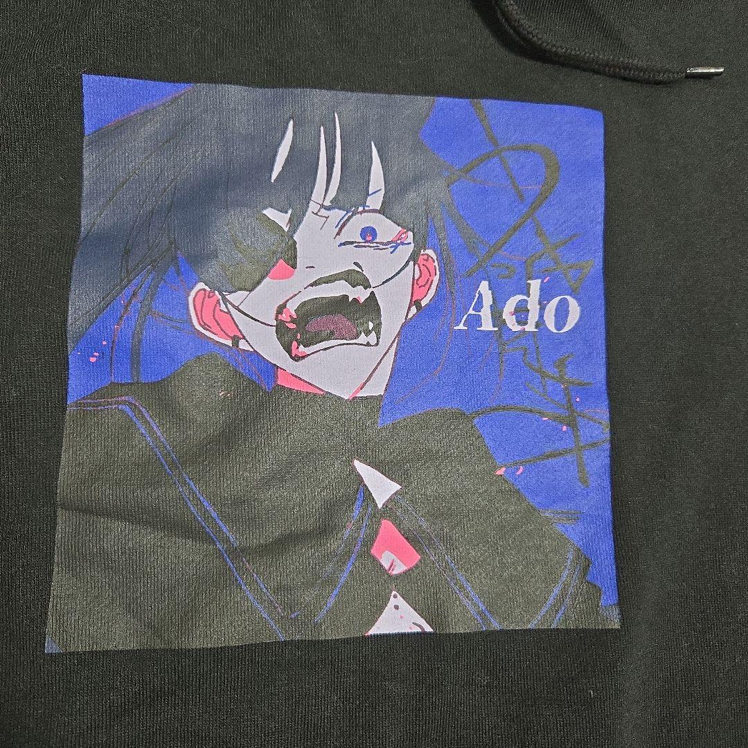 美品✨ 初期 Ado アド うっせぇわ プルオーバー パーカー 黒 M