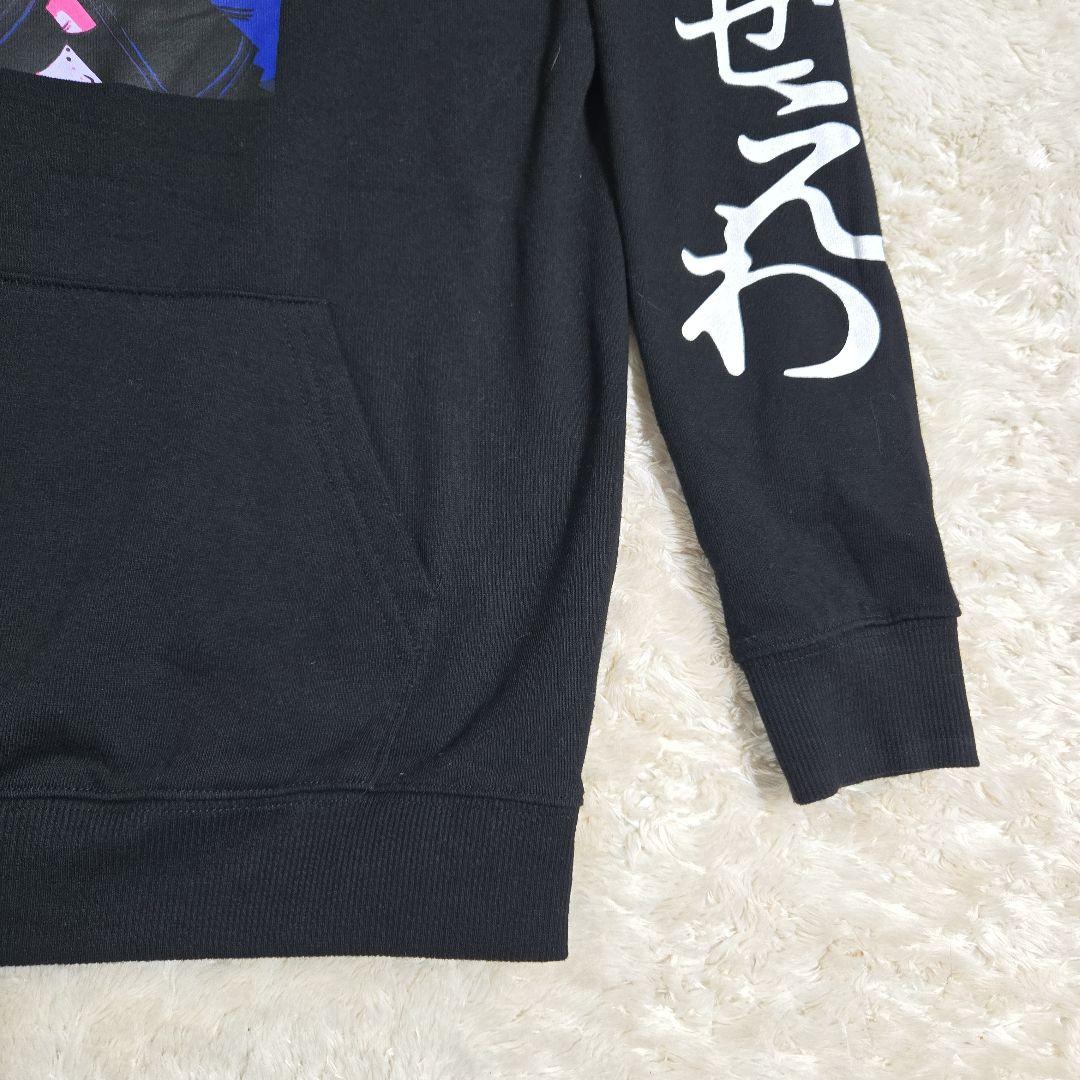 美品✨ 初期 Ado アド うっせぇわ プルオーバー パーカー 黒 M