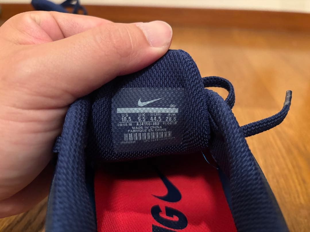 NIKE ペガサスターボ　美品　28.5