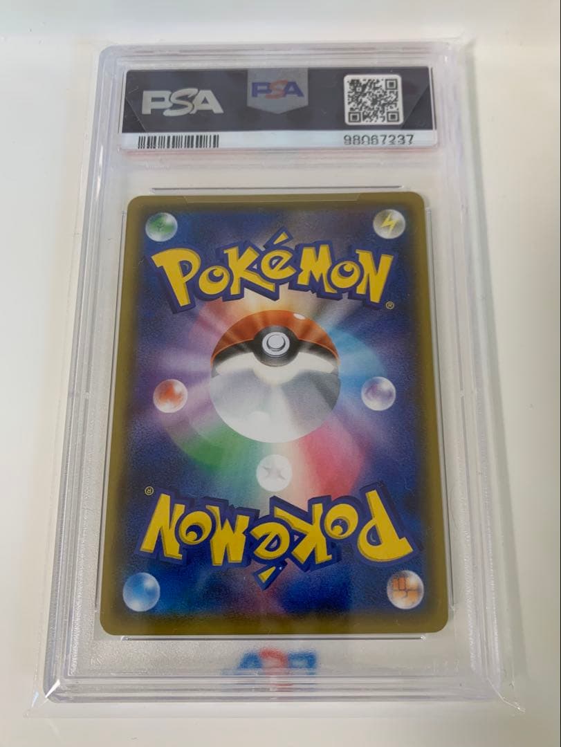 マリィ PSA10 SR ポケカ 2019 ポケモンカード 新品⭐️ゲリラ値下げ