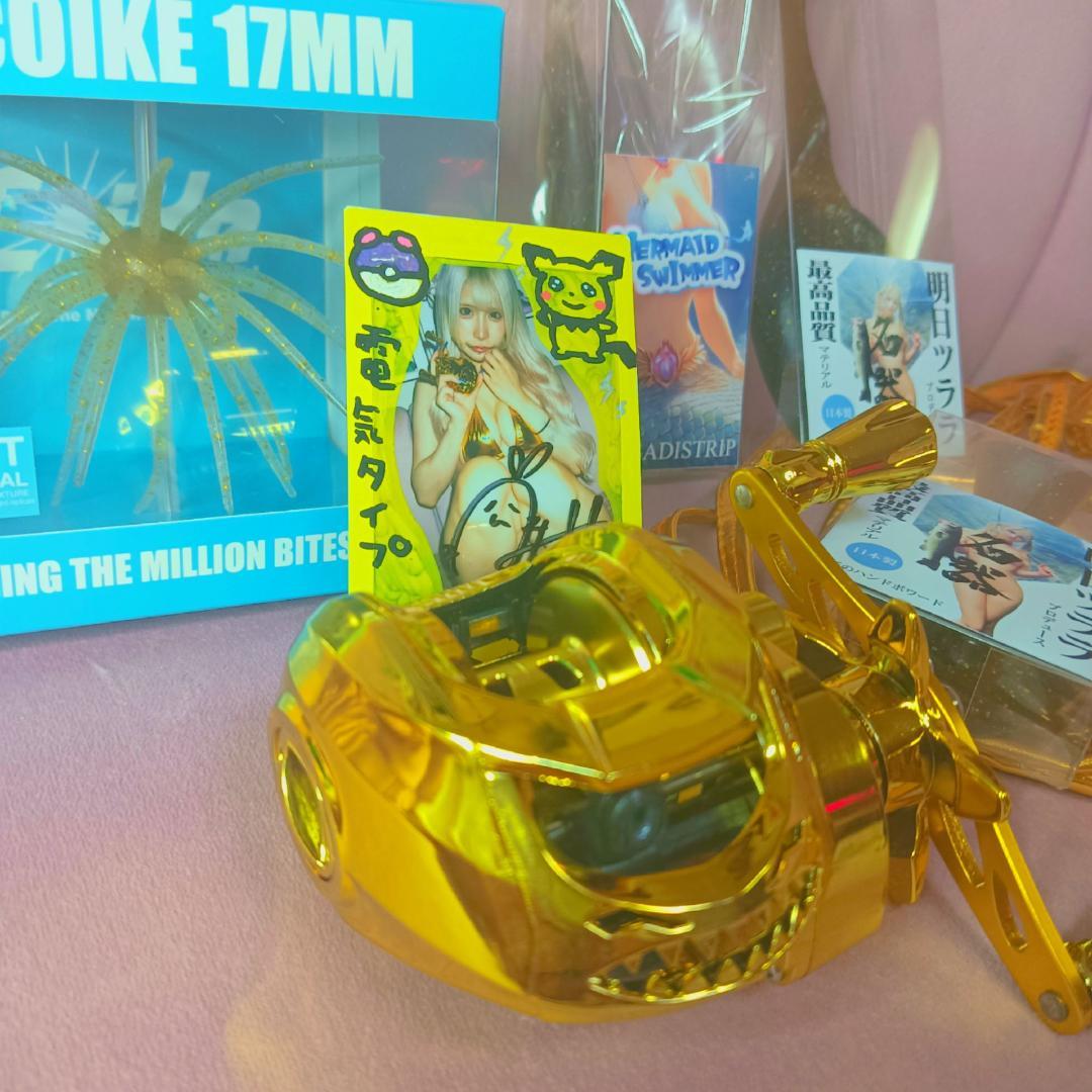 ゴールデンベイトリール豪華セット金コイケ