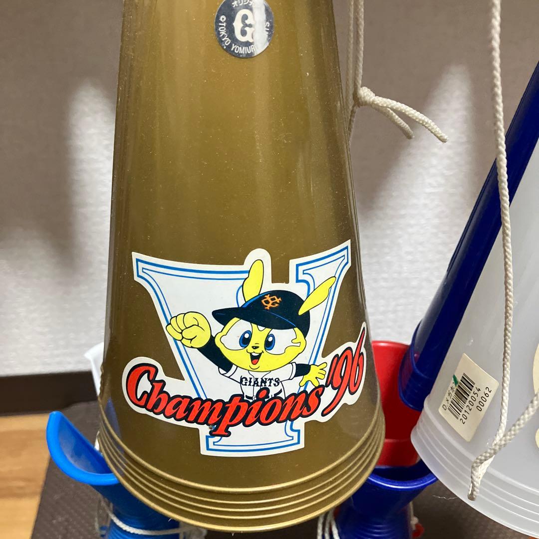 応援用メガホン 8個セット