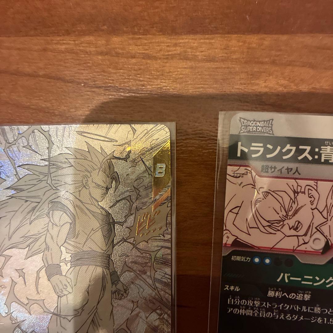 ドラゴンボールスーパーダイバーズ40周年記念 孫悟空 ゴールドパラレル3枚セット