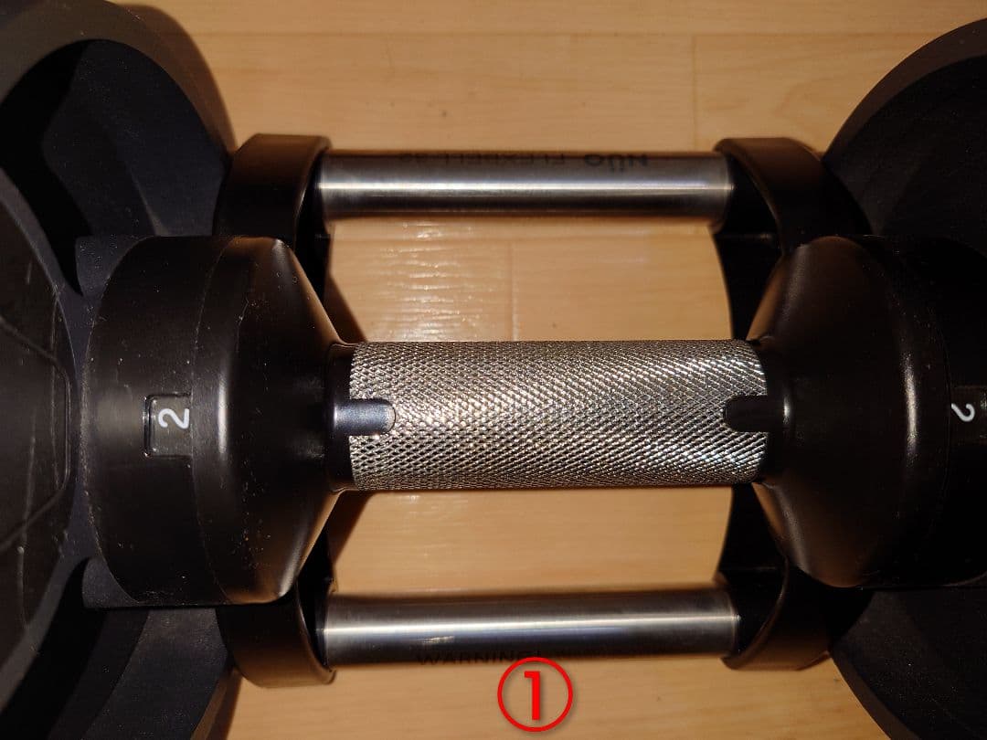 FLEXBELL 32kg 4kg刻みフレックスベル 可変式ダンベル①