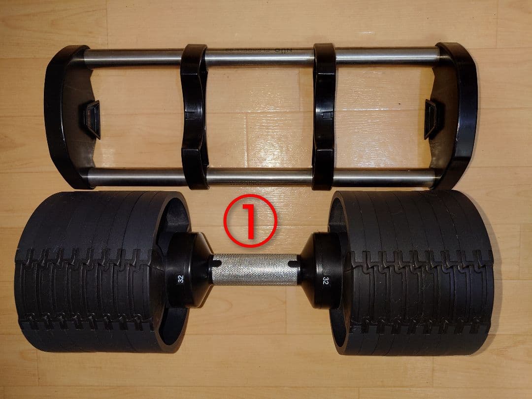 FLEXBELL 32kg 4kg刻みフレックスベル 可変式ダンベル①