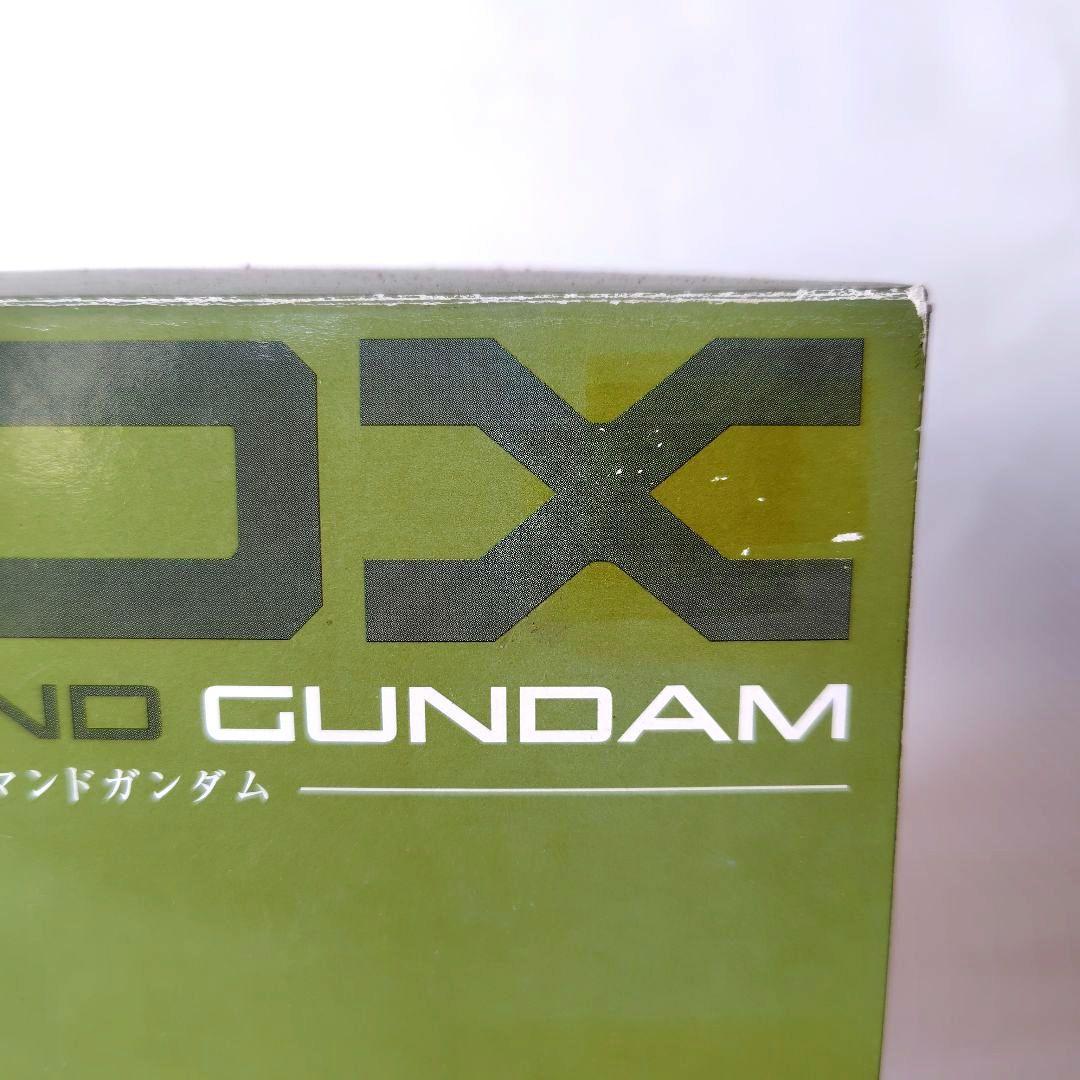 SDX コマンドガンダム