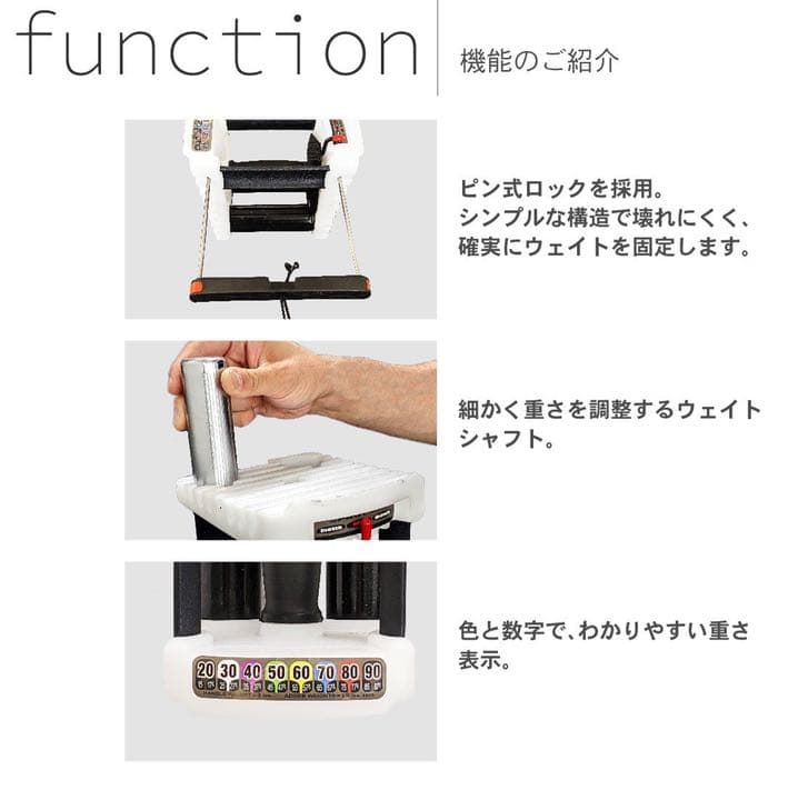 新品　ダンベル 可変式 22kg 15段階重さ調整可能 ブロックダンベル