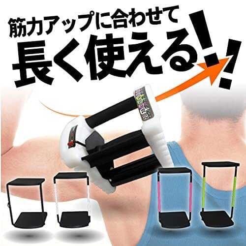 新品　ダンベル 可変式 22kg 15段階重さ調整可能 ブロックダンベル