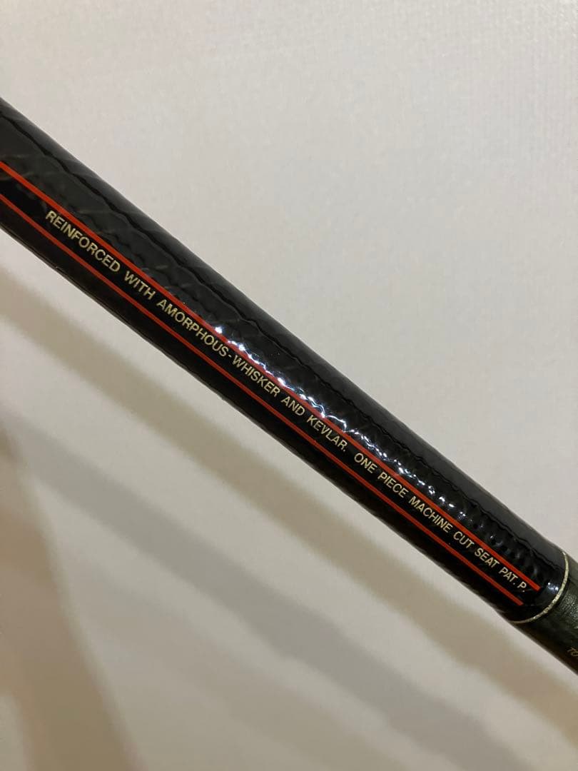 ダイワ　トーナメント磯　アモルファスウィスカー　2号53