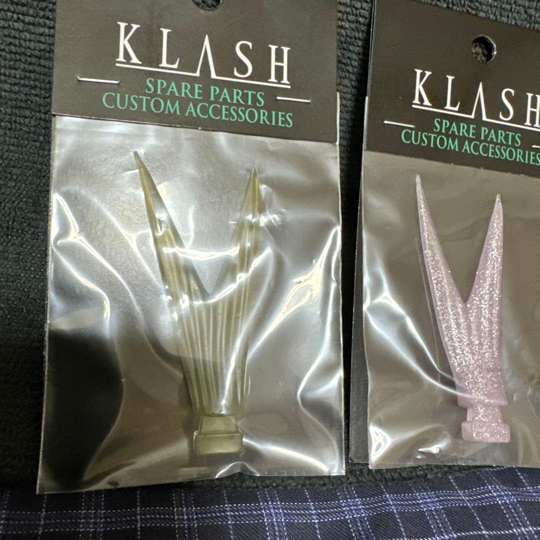 DRT TINY KLASH タイニークラッシュ Low セット　クラッシュ9