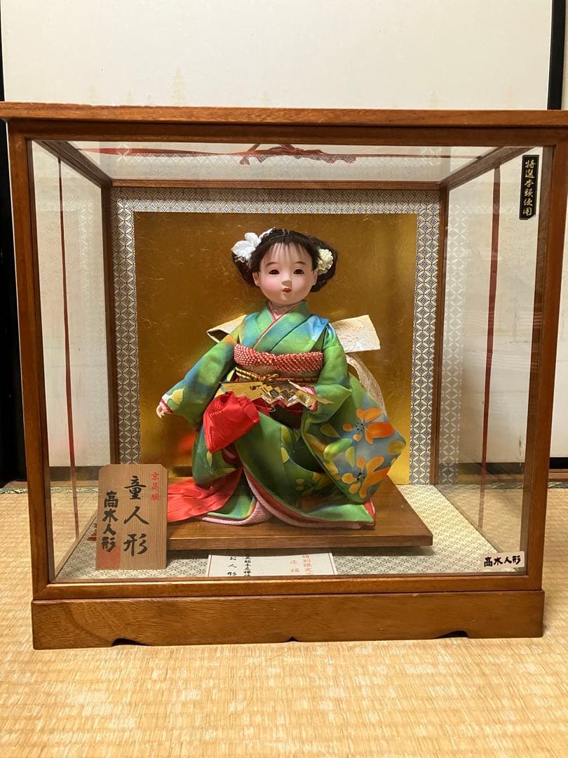 雛人形　ガラスケース　高木人形　五月人形