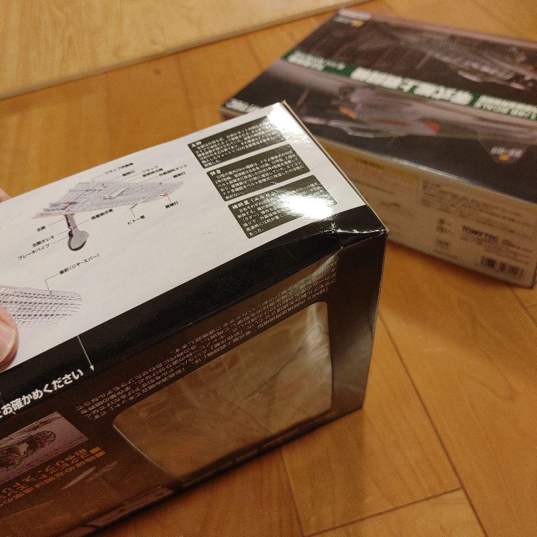 TOMYTEC 零式艦上戦闘機 1/48　ゼロ戦　技MIX パーツ未チェック
