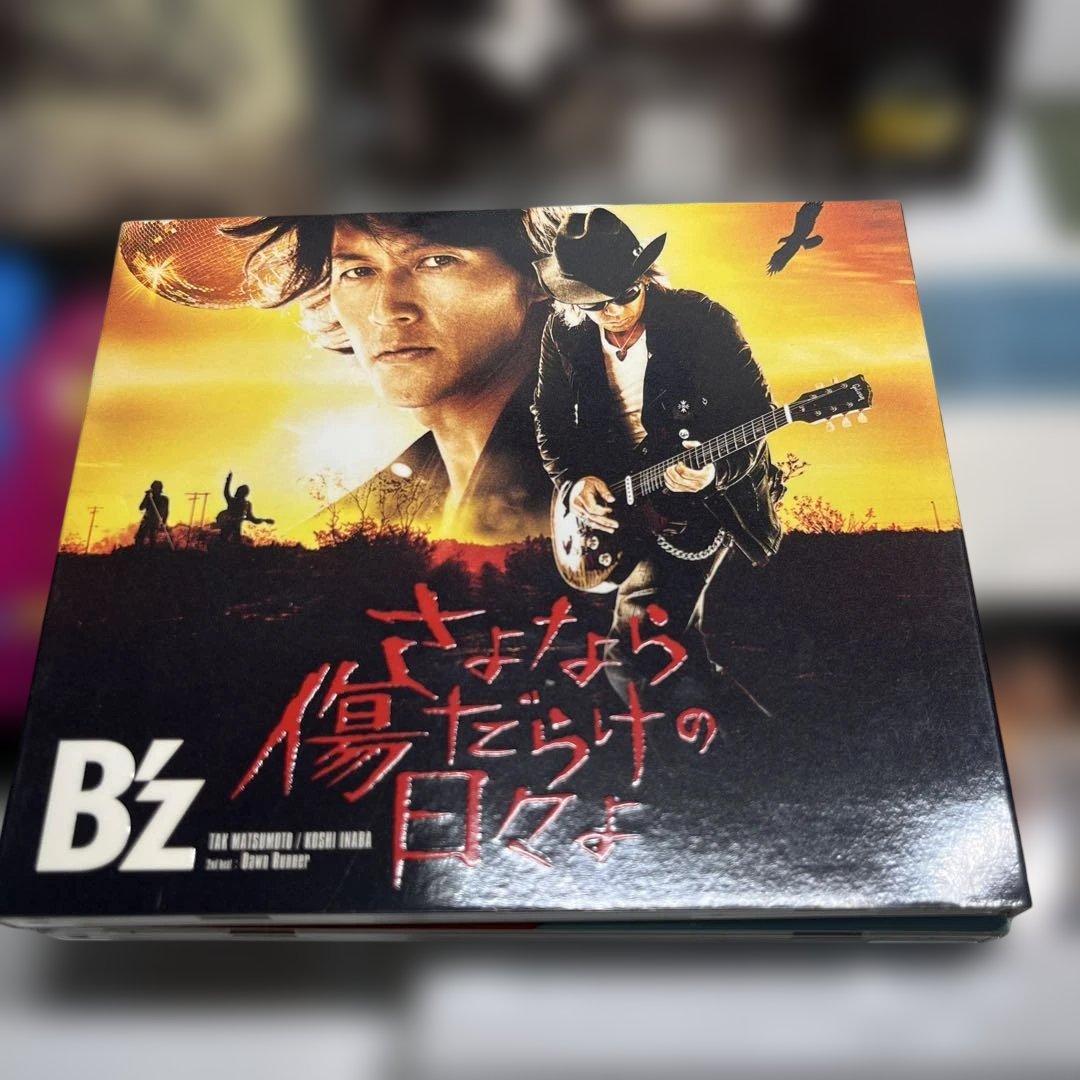 B'z まとめ売り
