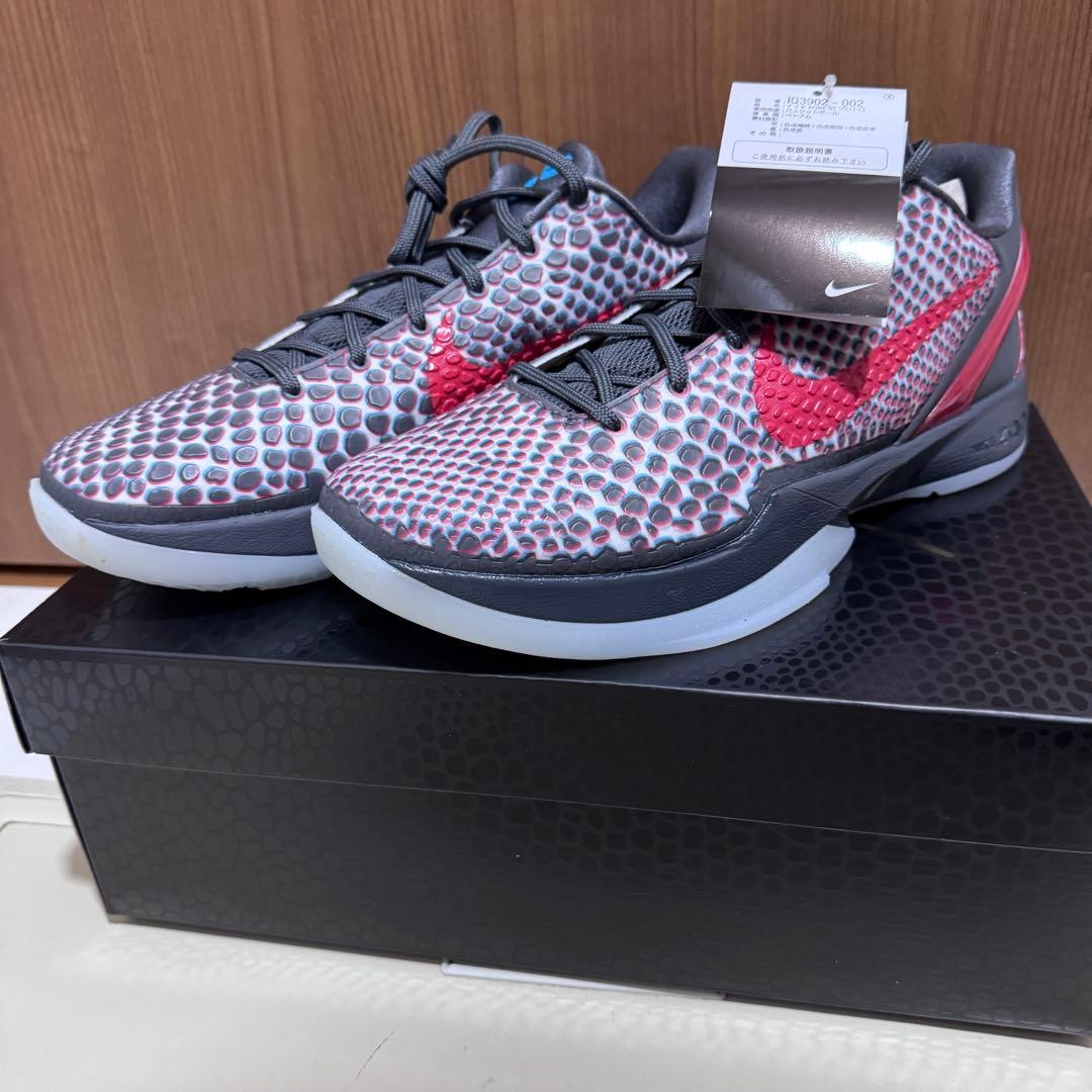 シューズ(男性用) Nike Kobe 6 Protro 3D 28.5cm