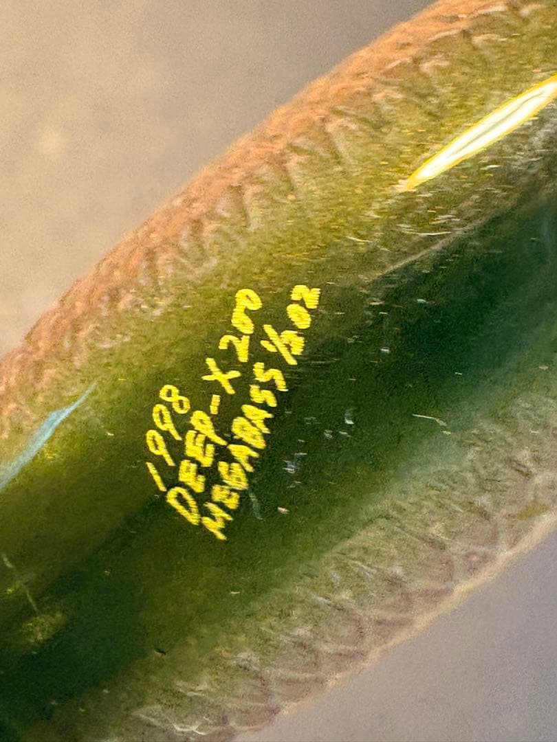 【MEGABASS】初代DEEP-X 200 8個セット