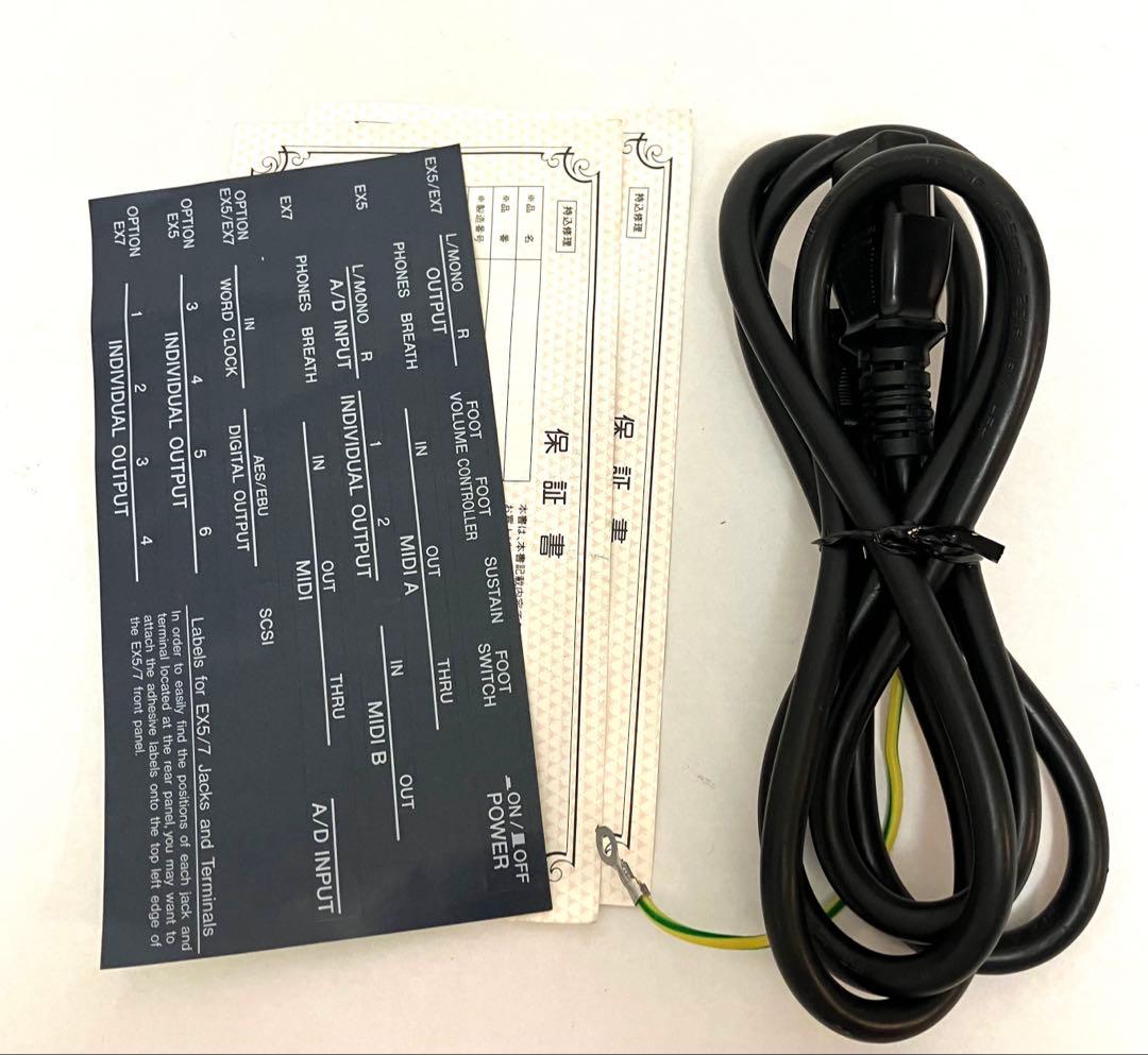 動作保証 YAMAHA シンセサイザー EX5 希少非売品フロッピー付き