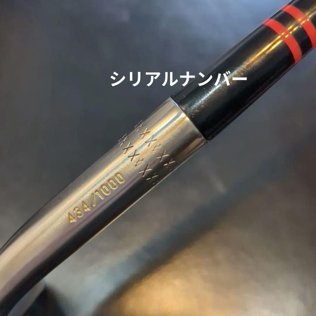 Tourney Classic IMG 5 アイアンマスター 100周年記念