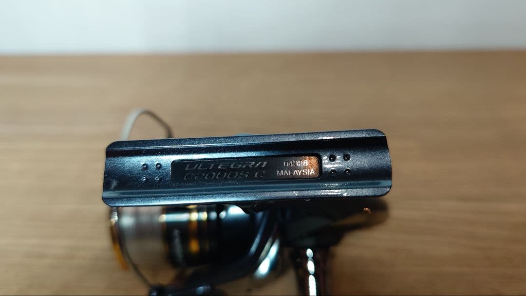 シマノ　21アルテグラC2000S