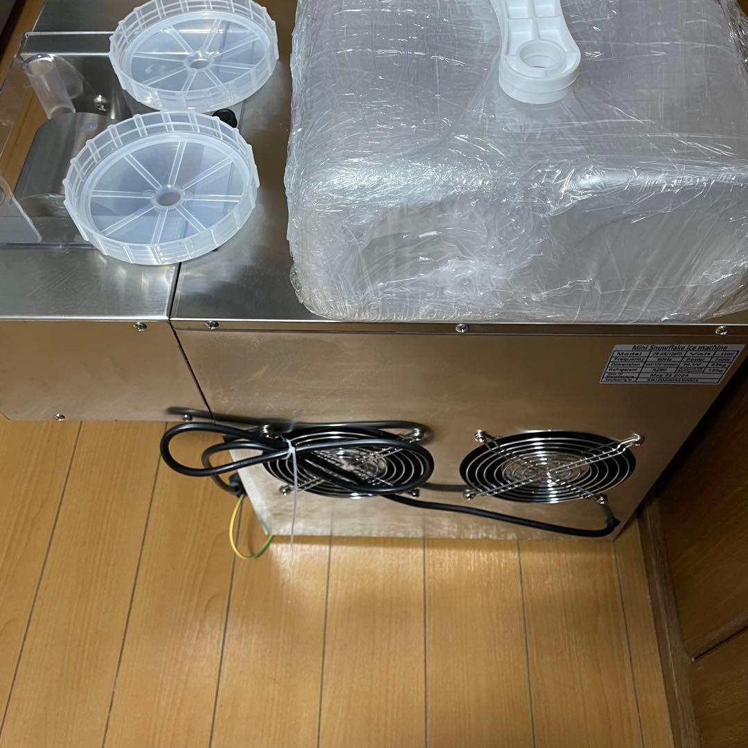【冬でも利益が出せるレシピ有】食品衛生法クリア済氷のいらないかき氷機120kg機