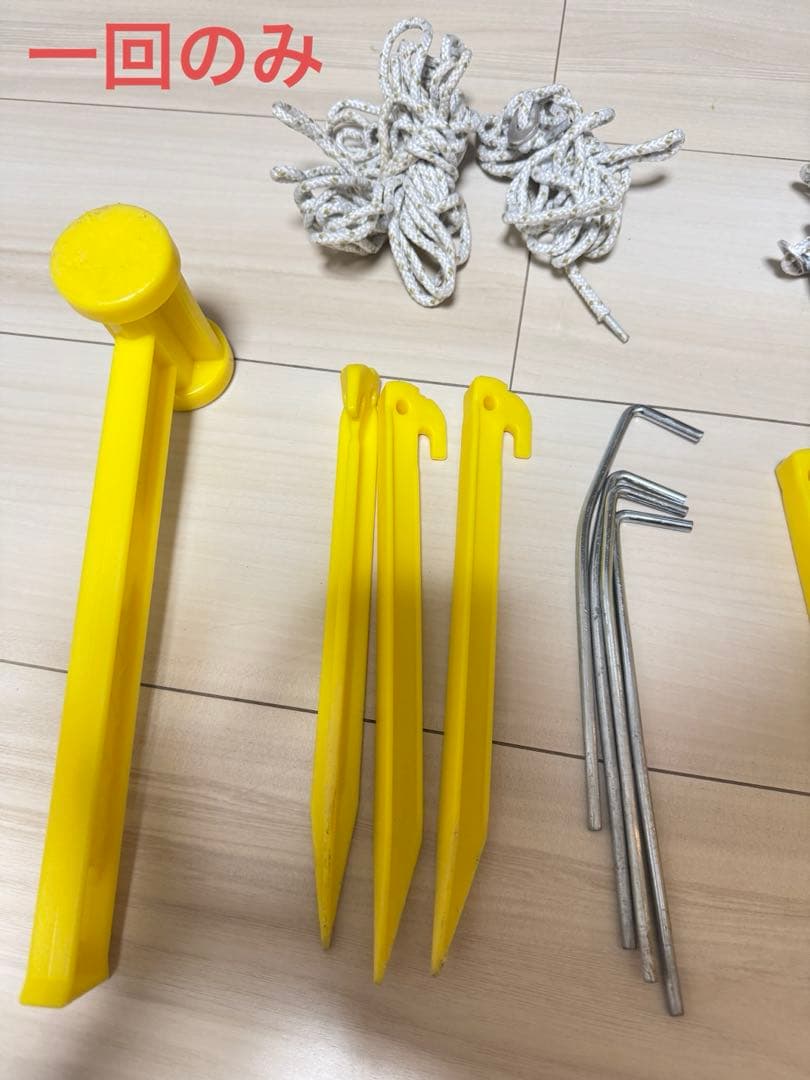 ☆美品☆Coleman キャンプ ルーミーフロント２ルーム