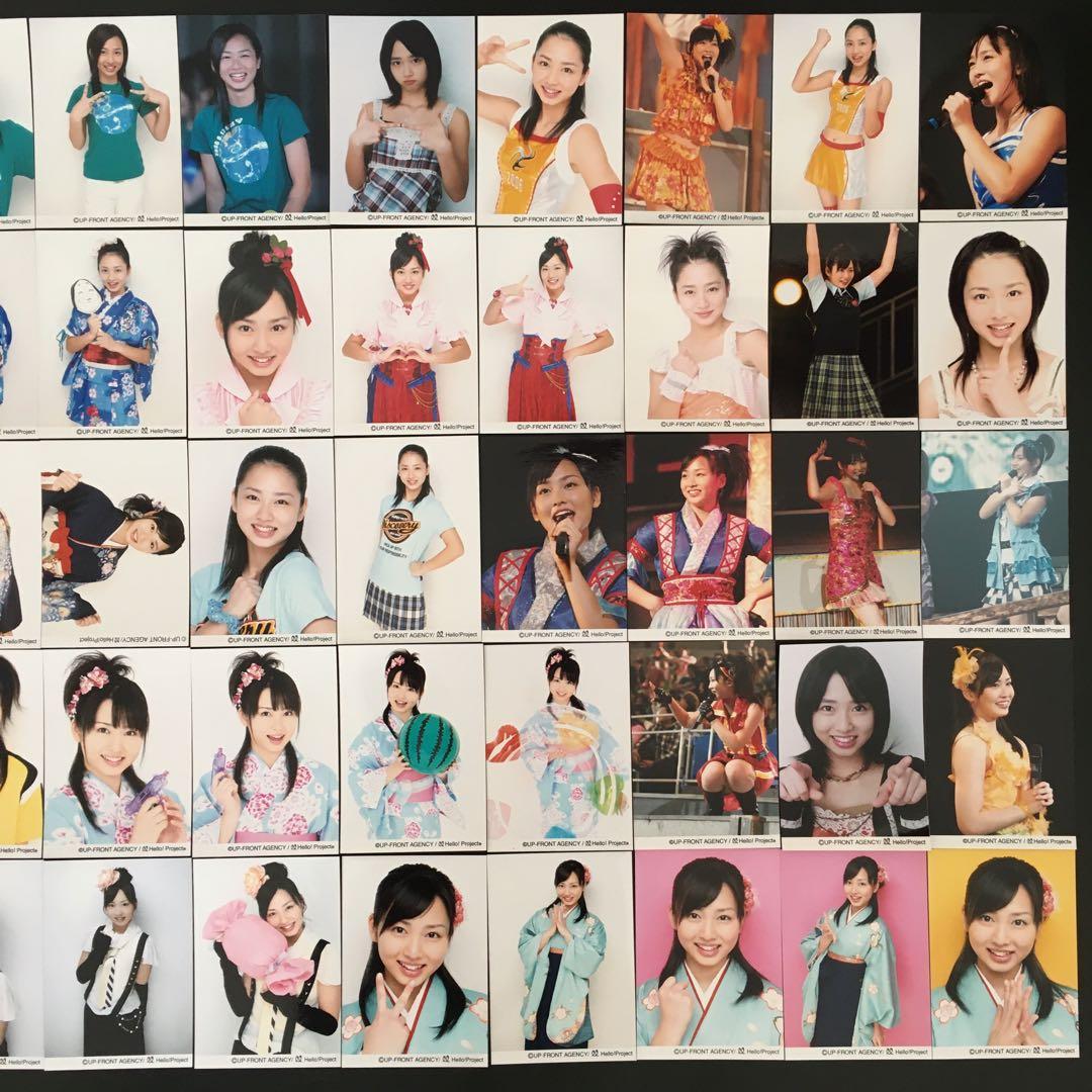 5933 Berryz工房 須藤茉麻 生写真 50枚セット