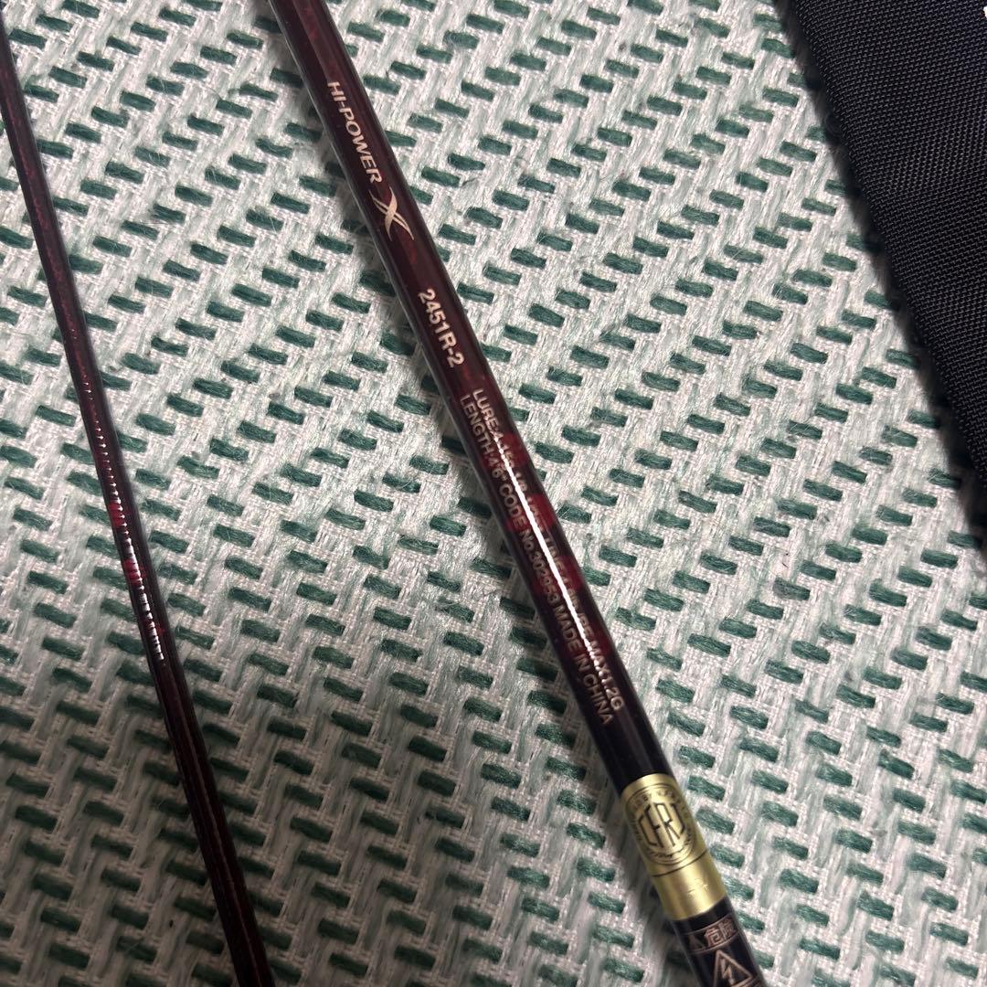 ロッド Shimano Scorpion XV 2451R2