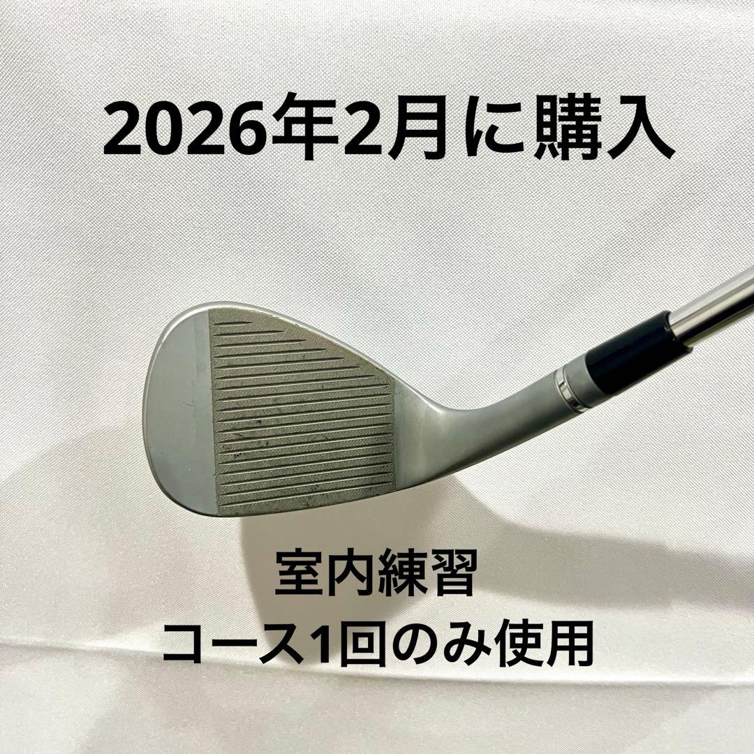 テーラーメイド　ミルドグラインド5 MG5 ウェッジ　52° モーダス105